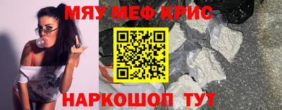 ECSTASY Славгород