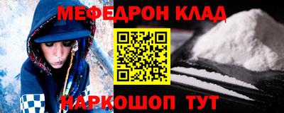 ECSTASY Славгород