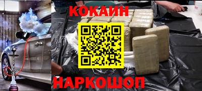 MDMA Premium VHQ Старая Купавна