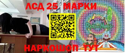 ECSTASY Славгород
