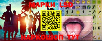 кокаин колумбия Среднеуральск