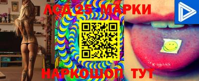 ECSTASY Славгород