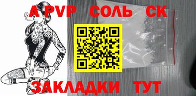 MDMA Premium VHQ Старая Купавна