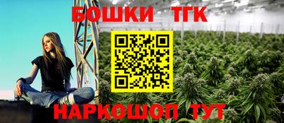 МДМА Славянск-на-Кубани