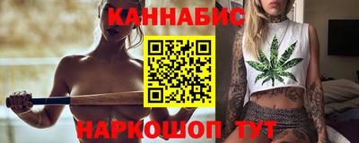 МДМА Славянск-на-Кубани