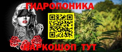 МДМА Славянск-на-Кубани