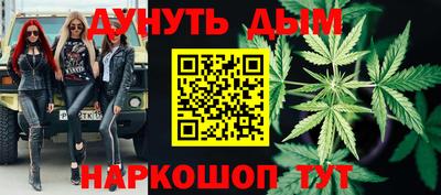 MDMA Premium VHQ Старая Купавна