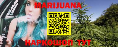 круглые Ставрополь