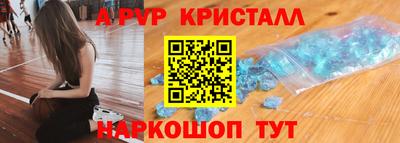 ECSTASY Славгород