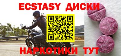 кокаин колумбия Среднеуральск