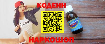 ECSTASY Славгород