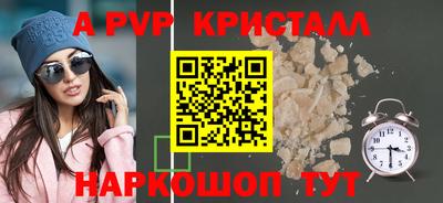 кокаин колумбия Среднеуральск