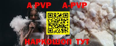 ECSTASY Славгород