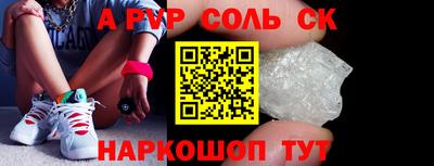 ECSTASY Славгород