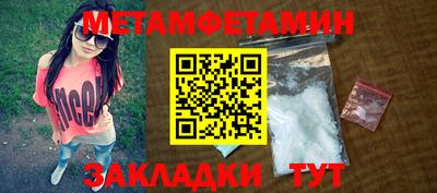 MDMA Premium VHQ Старая Купавна