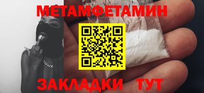 MDMA Premium VHQ Старая Купавна