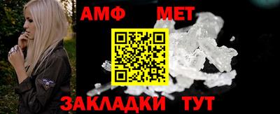 круглые Ставрополь