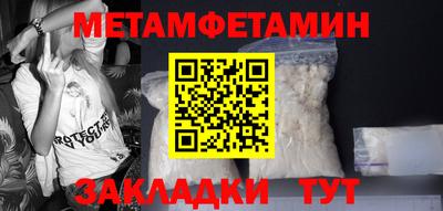 ECSTASY Славгород