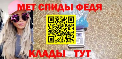 ECSTASY Славгород
