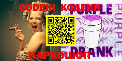 MDMA Premium VHQ Старая Купавна