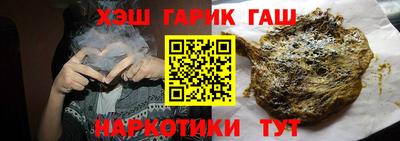 ECSTASY Славгород