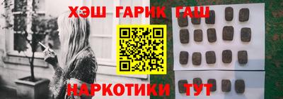 круглые Ставрополь