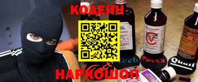 МДМА Славянск-на-Кубани