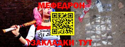 кокаин колумбия Среднеуральск